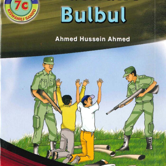 7c-mashairi-Bul.jpg 7c-mashairi-Bul.jpg
