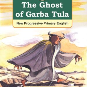 The Ghost of Garba Tula