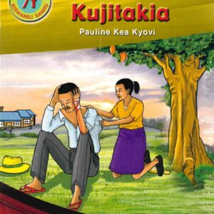 Msiba Wa Kujitakia