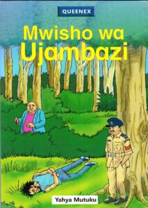 Mwisho wa Ujambazi lvl 7 (Queenex)