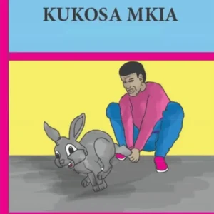 ASILI YA SUNGURA KUKOSA MKIA