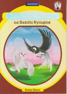 Taji Njiwa Wangu na Hadithi Nyingine