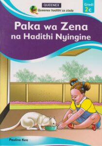 Paka wa Zena na Hadithi Nyingine