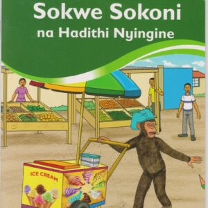 Sokwe Sokoni na Hadithi Nyingine lvl 3c (Queenex)