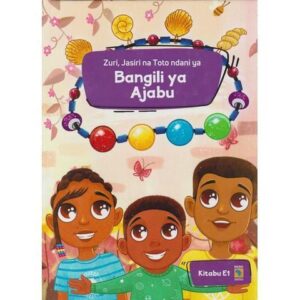 More Africa:Bangili Ya Ajabu E1