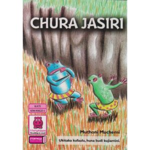 Storymoja: Chura Jasiri