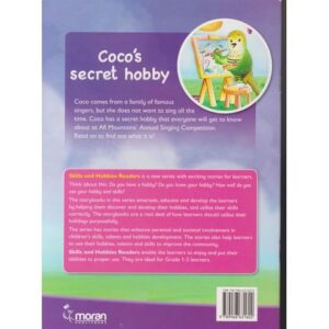 COCOS-SECRET-HOBBY-B.jpg