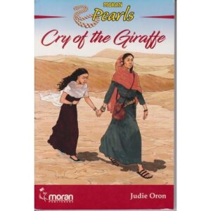 Moran Pearls: Cry Of The Giraffe