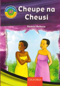 Swahili Readers: 4f- Cheupe na Cheusi