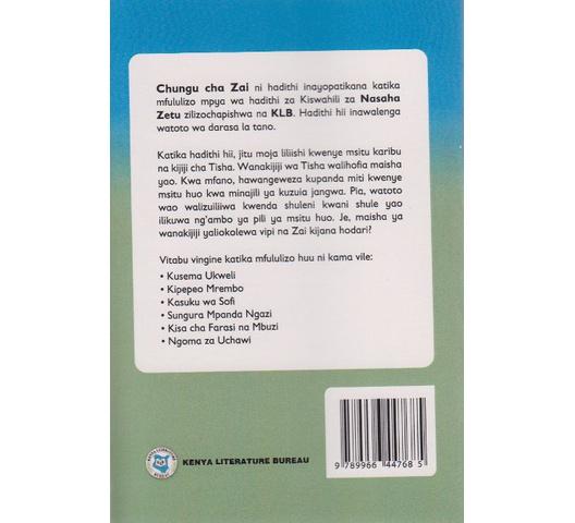 Chungu-cha-Zai-B.jpg Chungu-cha-Zai-B.jpg