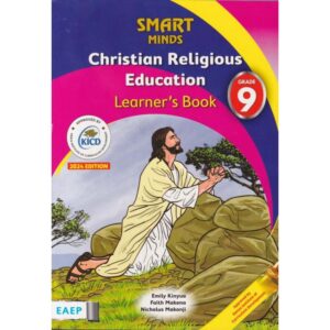 SMART MINDS CRE GRADE 9