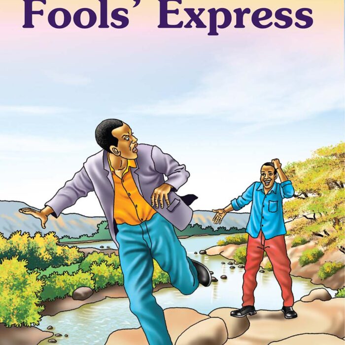 Fools-Express-1.jpg