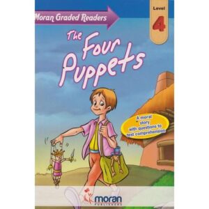 Four Puppets Moran GR Lv4 by Moran