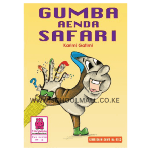 Gumba Goes on Safari