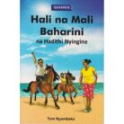 Hali-na-Mali-baharini-na-hadithi-nyingine.jpg