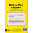 Hali-na-Mali-baharini-na-hadithi-nyingineb.jpg