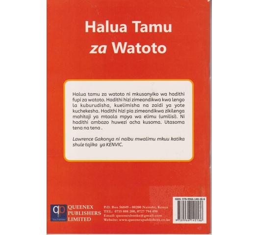 Halua-tamu-za-watotoB.jpg Halua-tamu-za-watotoB.jpg