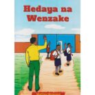 Hedaya-na-Wenzake.jpg