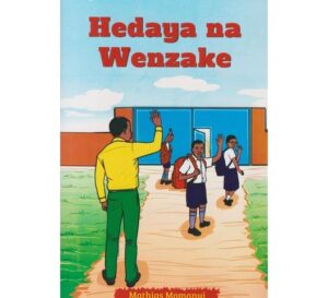 Hedaya na Wenzake by Tarihi