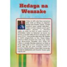 Hedaya-na-Wenzakeb.jpg