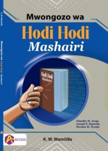 Mwongozo wa Hodi Hodi Mashairi