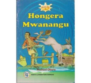 Hongera Mwanangu by Oburra