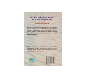Huenda-Nikabwia-Sumu-na-Hadithi-NyingineB0.jpg