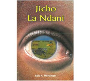 Jicho La Ndani-Said A Mohamed