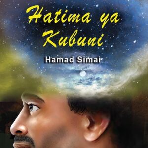 Hatima Ya Kubuni