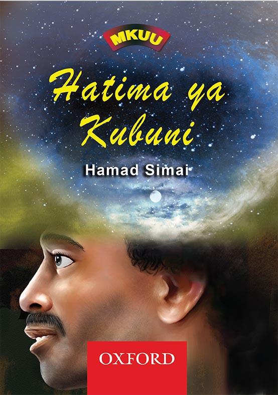 KUBUNI-COVER-1_0.jpg KUBUNI-COVER-1_0.jpg