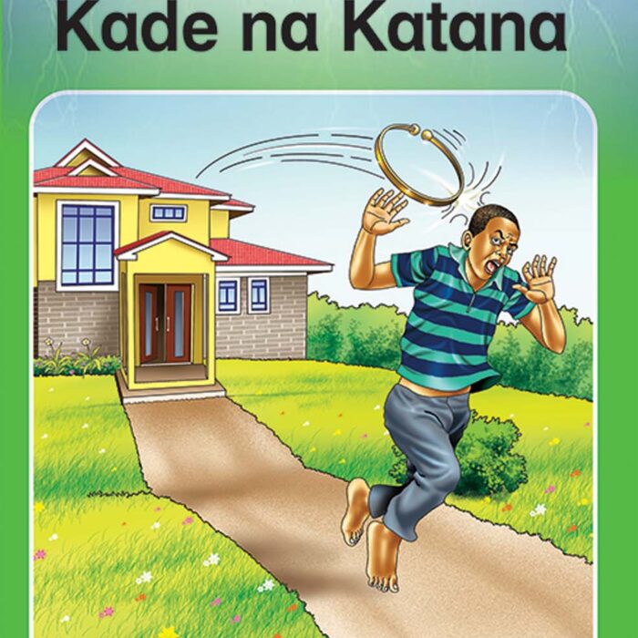 Kade-na-Katana.jpg