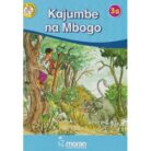Kajumbe-na-Mbogo.jpg
