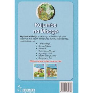 Kajumbe-na-Mbogob.jpg
