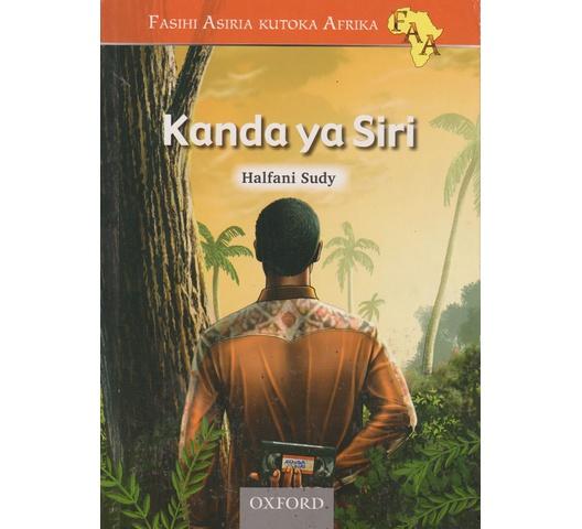 Kanda-ya-Siri.jpg Kanda-ya-Siri.jpg