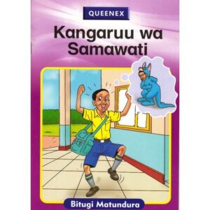 Kangaruu wa Samawati