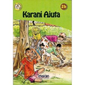 Karani Ajuta by Florence Nyakeri
