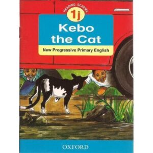 Kebo the Cat 1j by Oxford