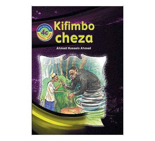 Kifimbo-cheza-4c.jpg Kifimbo-cheza-4c.jpg