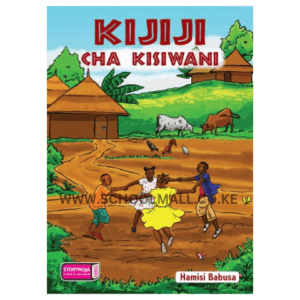 Kijiji cha Kisiwani