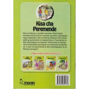 Kisa-cha-Peremende-2aB.jpg