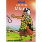 LAANA-YA-MKUFU.jpg
