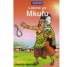 Laana ya Mkufu by Queenex