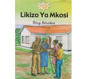 Likizo ya mkosi (KLB) by Matundura