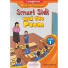 Longhorn-Smart-Sidi-and-the-Poem-Grade-1.jpg