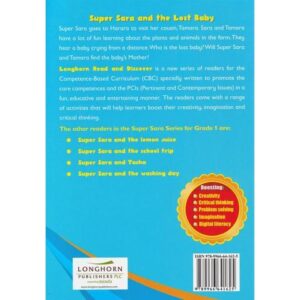 Longhorn-Super-Sara-and-the-Lost-Baby-GD1b.jpg