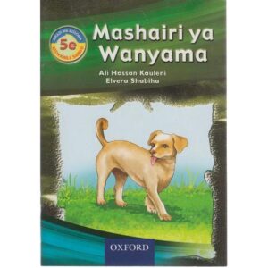 Mashairi ya Wanyama 5e by Ali hassan Kauleni, Elvera Shabiha