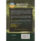 MASHAIRI-YA-WANYAMAb.jpg