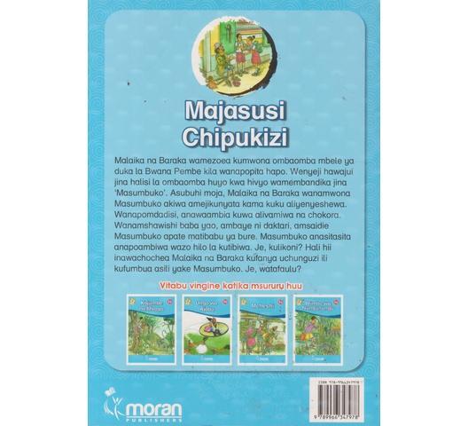 Majasusi-chipukizi-3aB0.jpg Majasusi-chipukizi-3aB0.jpg