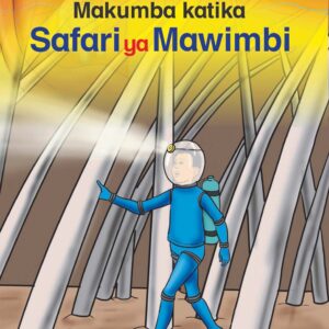 Makumba katika Safari ya Mawimbi
