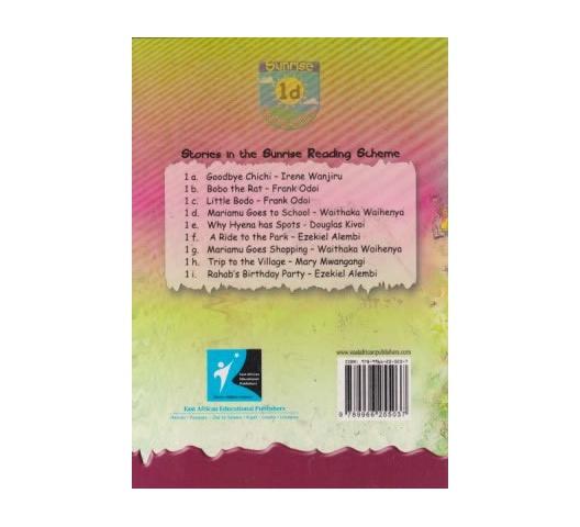 Mariamu-Goes-to-School-1dB.jpg Mariamu-Goes-to-School-1dB.jpg